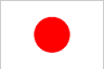 日本