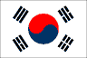 韓国
