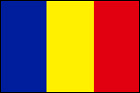 ルーマニア