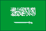 サウジアラビア